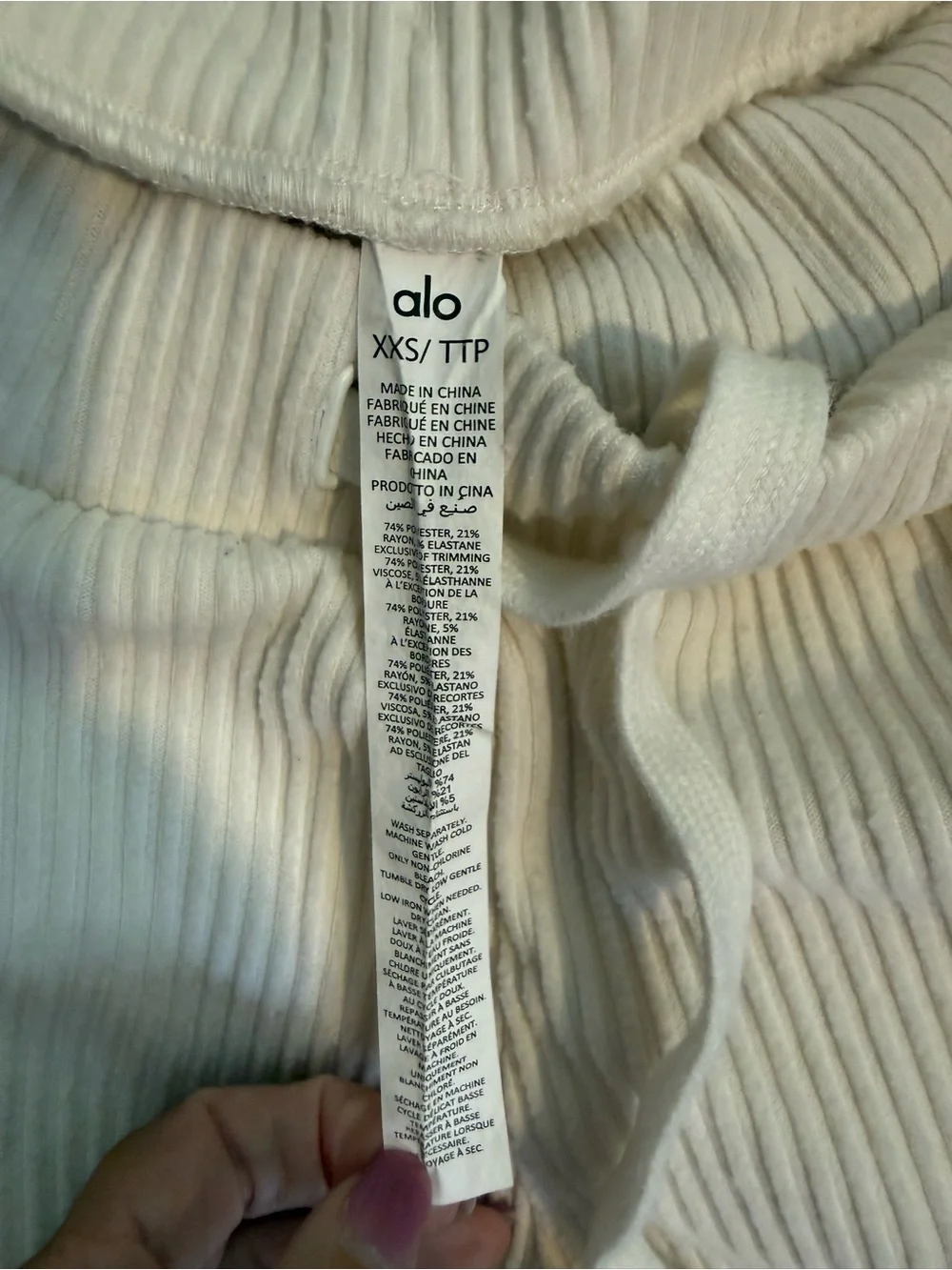 ALO Yoga Muse Sweatpants in Ivory